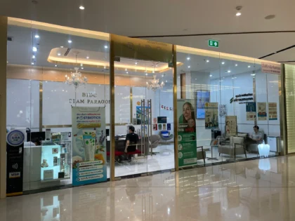 Dental Signature at Siam Paragon