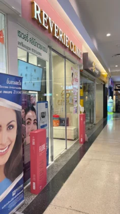 Reverie Clinic