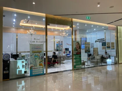 Dental Signature at Siam Paragon