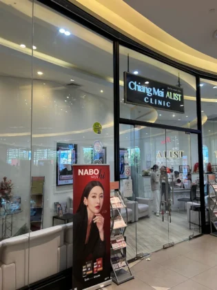 CHIANG MAI ALIST CLINIC