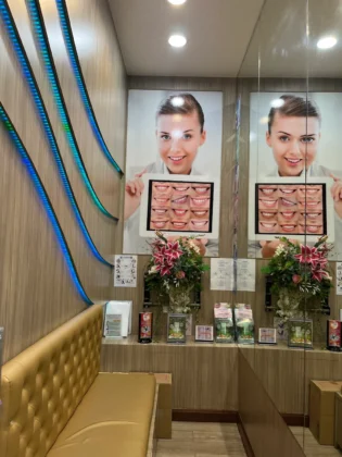 Siam Station Dental Clinic