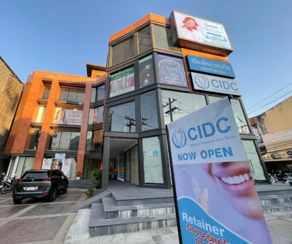 Chiangmai International Dental Clinic (CIDC)