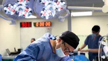 Centre for Surgery