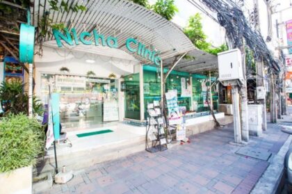 Nicha Clinic