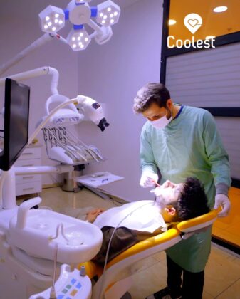 Coolest Medical Center