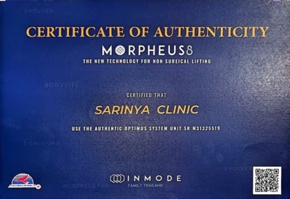 Sarinya Clinic