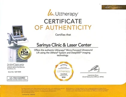 Sarinya Clinic