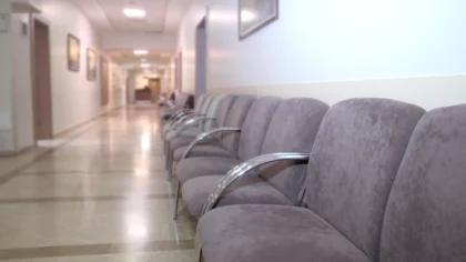 Başkent University Istanbul Hospital