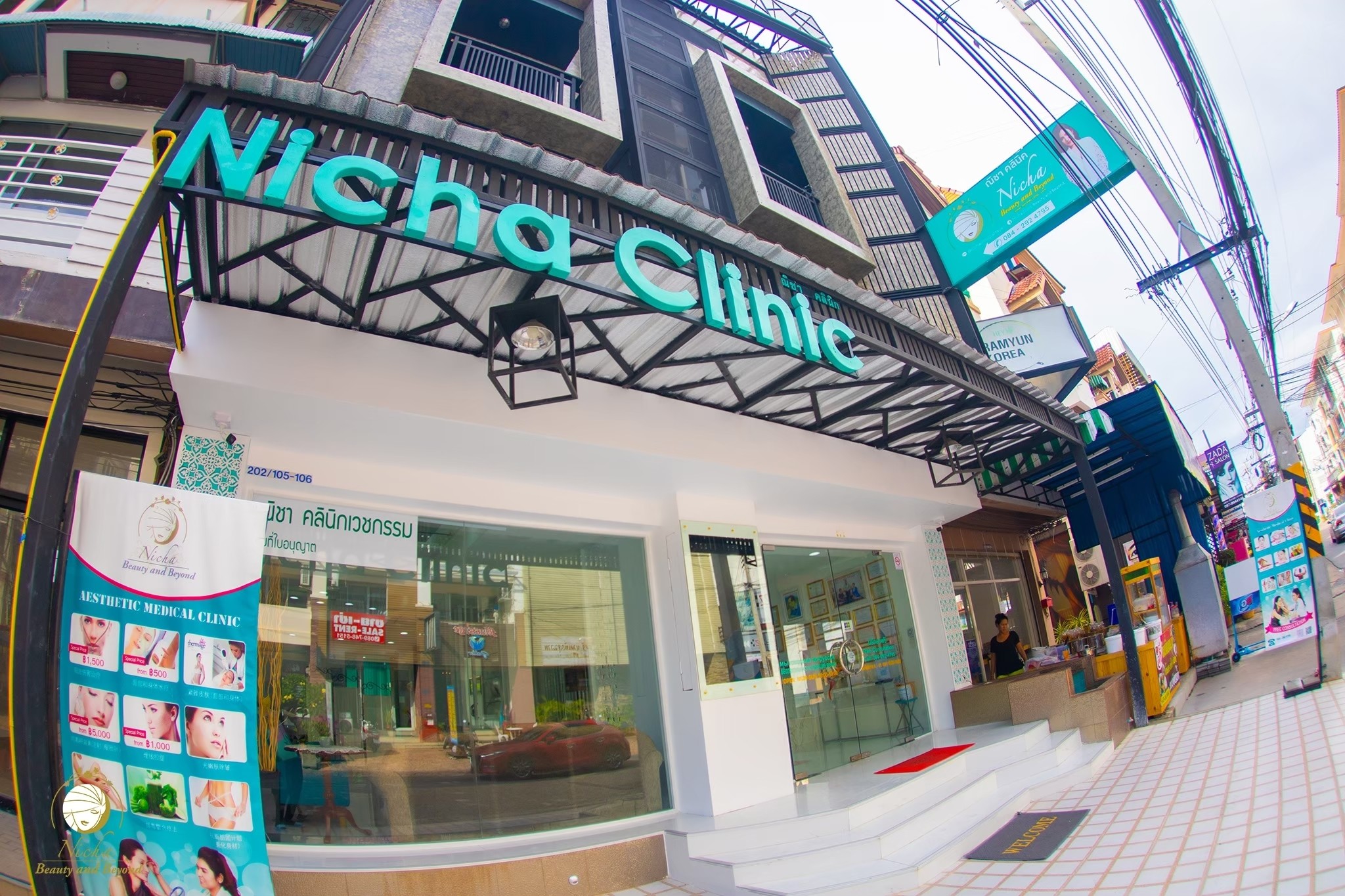 LINE_ALBUM_Photo clinic_250814_547 Nicha Clinic