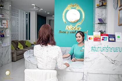 Nicha Clinic Nicha Clinic
