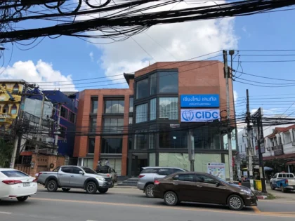 Chiangmai International Dental Clinic (CIDC)