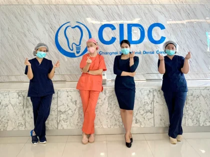 Chiangmai International Dental Clinic (CIDC)