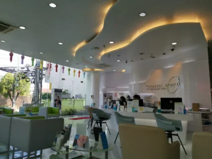 Dental World: The Oral Health Center