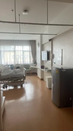 Phuket Plastic Surgery Institute