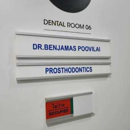 Sea Smile MALO Dental Group