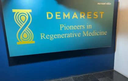 The Demarest Clinic