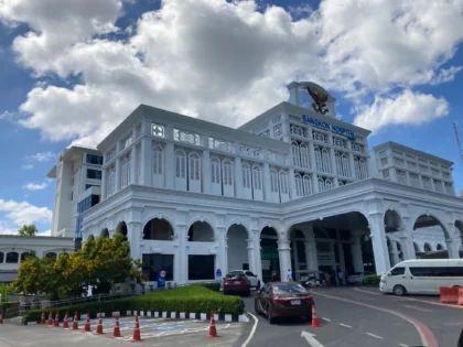 Bangkok Hospital Phuket