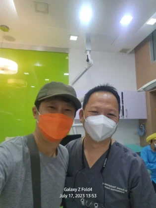 Dental World: The Oral Health Center