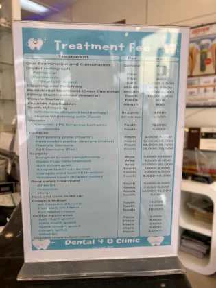 Dental 4 You Clinic