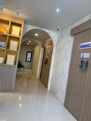 MP Clinic Thailand