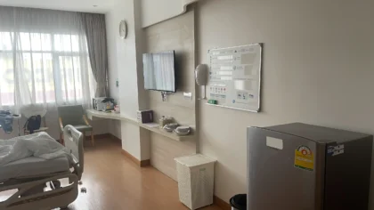 Phuket Plastic Surgery Institute