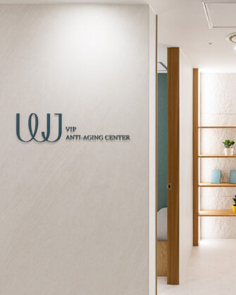 Wonjin Plastic Surgery Clinic