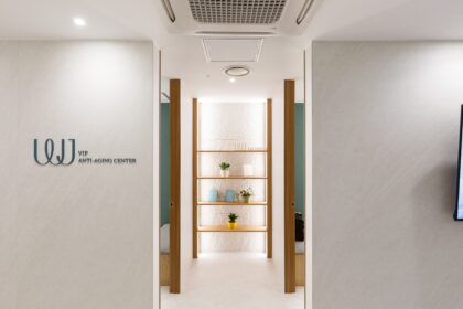 Wonjin Plastic Surgery Clinic