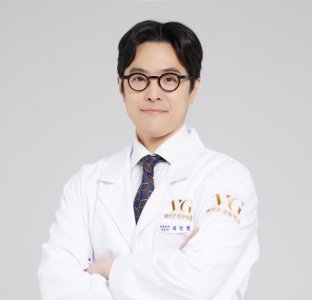 VG Plastic Surgery