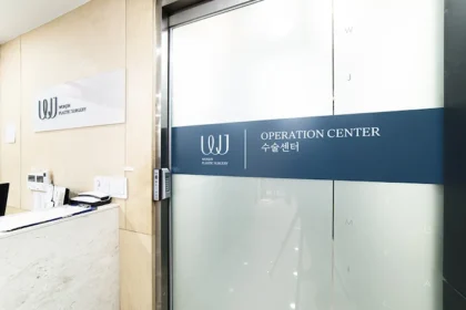 Wonjin Plastic Surgery Clinic