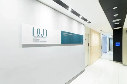 Wonjin Plastic Surgery Clinic
