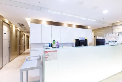Wonjin Plastic Surgery Clinic