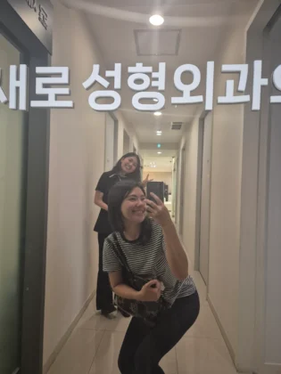 SAERO Plastic Surgery