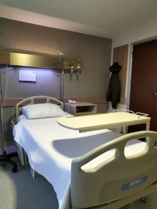 Medipol Koşuyolu Hospital