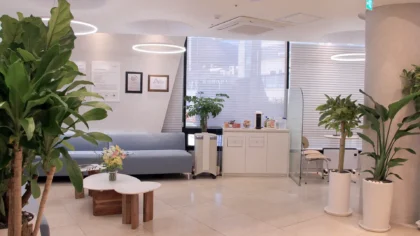 RNWOOD Plastic Surgery