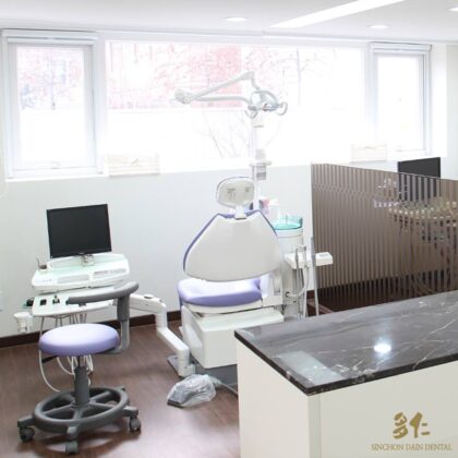 Sinchon Dain Dental Hospital