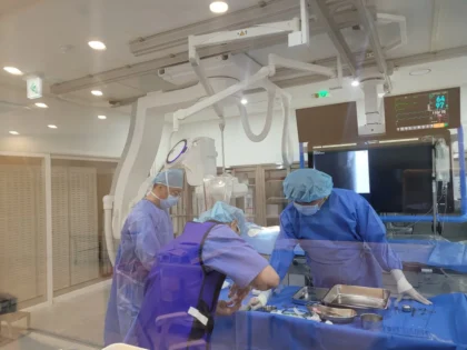 RE:YOUTH (YONSEI BH Arterial Stemcell Clinic)