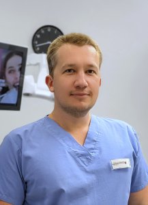 Smile Centrum