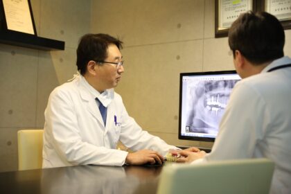 Sinchon Dain Dental Hospital