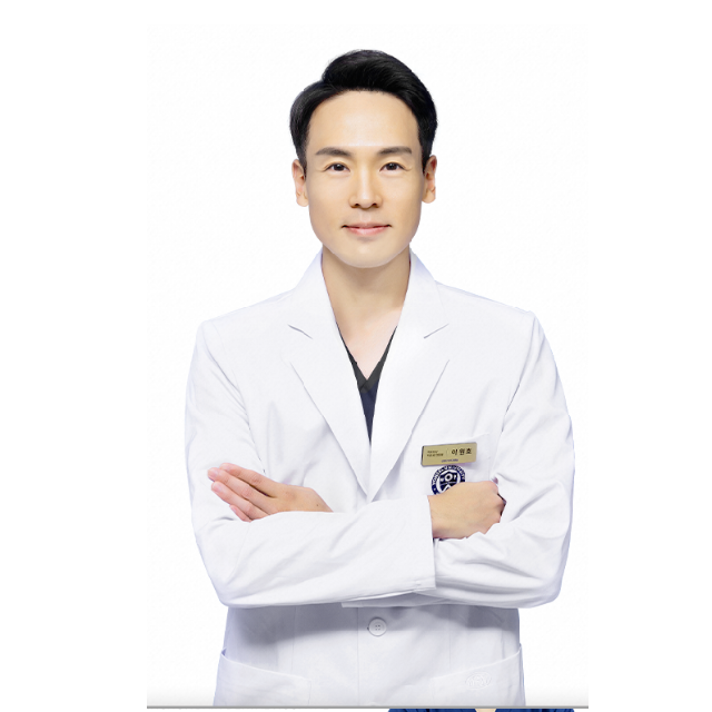 Sinchon Dain Dental Hospital