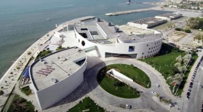 Champalimaud Clinical Centre