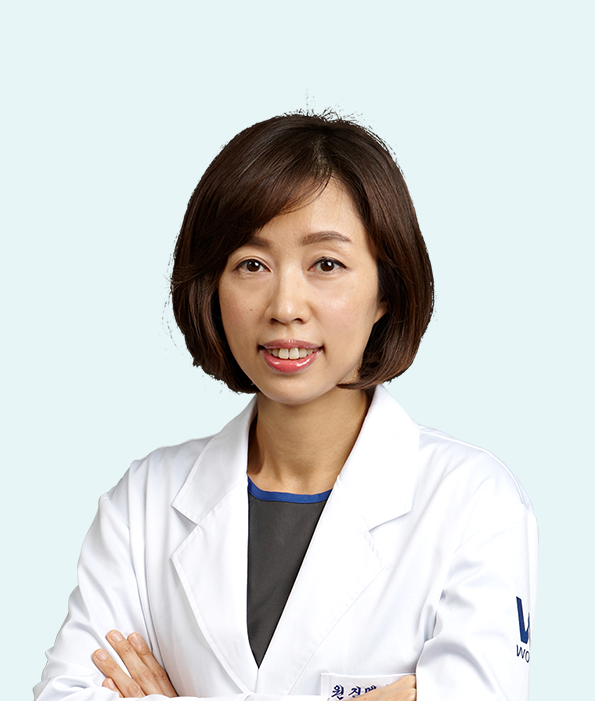 Wonjin Plastic Surgery Clinic