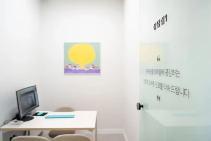 Gangnam Gentle Dental
