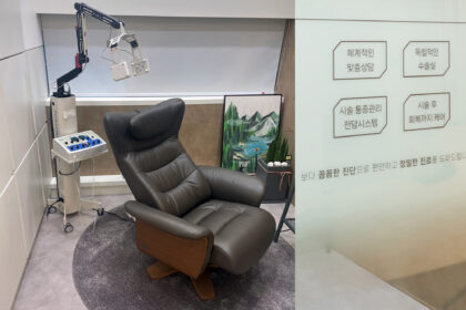 Gangnam Gentle Dental