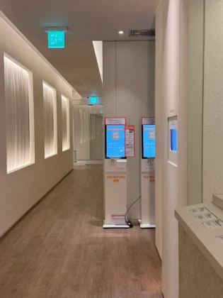 G clinic
