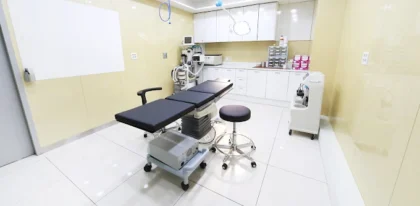 URBAN Plastic Surgery
