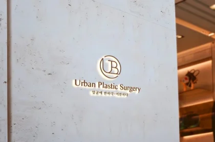 URBAN Plastic Surgery