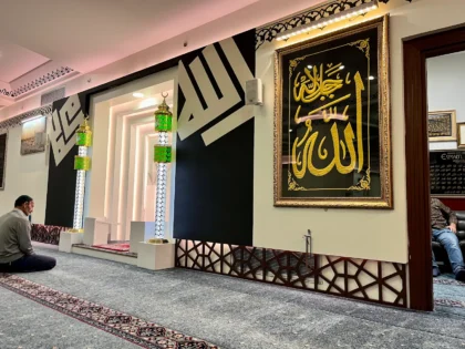 Medipol Mega University Hospital