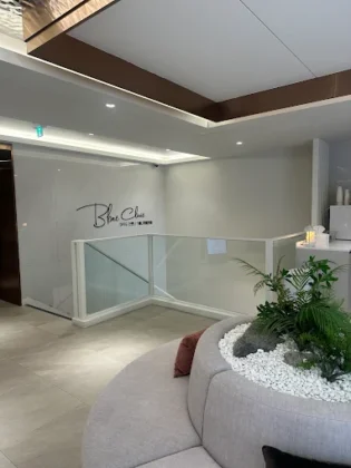 Bbae Clinic