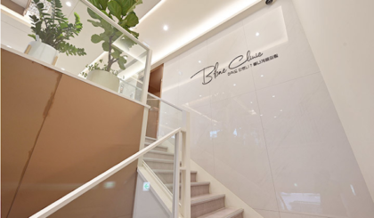 Bbae Clinic