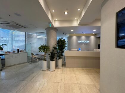 RNWOOD Plastic Surgery